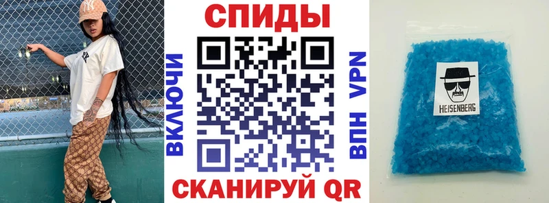 Амфетамин 97%  гидра сайт  Сергач 