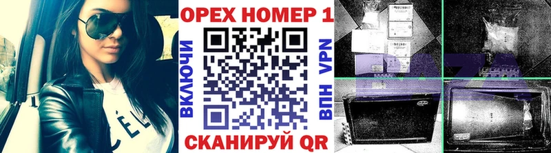 КОКАИН Columbia  где купить   Сергач 