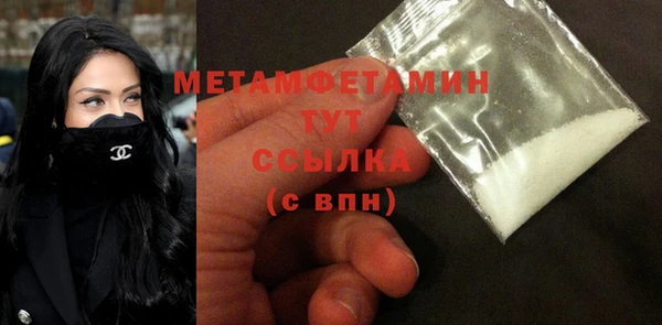 ECSTASY Покров