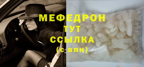ECSTASY Покров