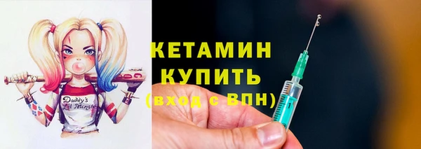 ECSTASY Покров