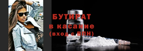 ECSTASY Покров