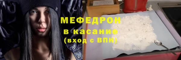 ECSTASY Покров