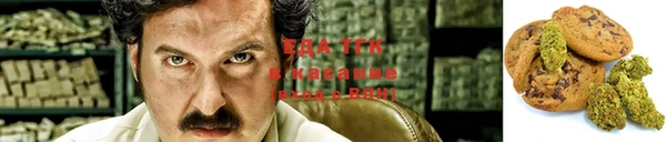 ECSTASY Покров