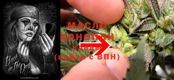 ECSTASY Покров