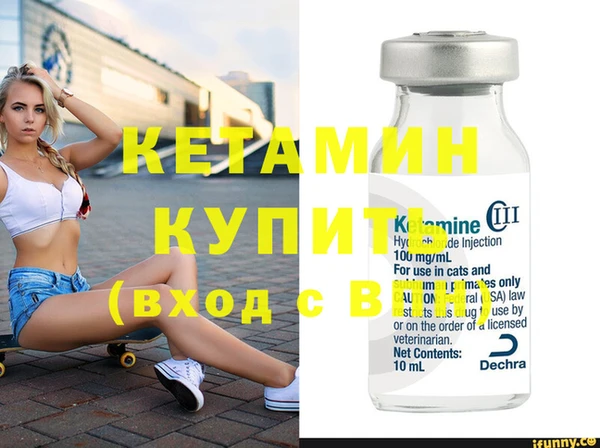 индика Покачи