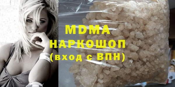 индика Покачи
