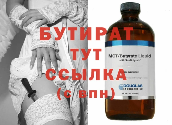ECSTASY Покров