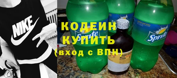 ECSTASY Покров