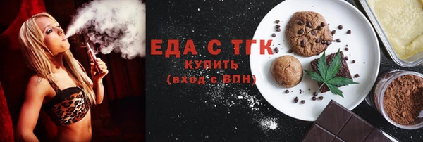 ECSTASY Покров